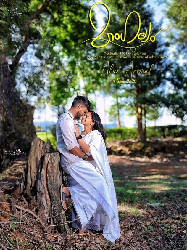 Candid Indian wedding photography